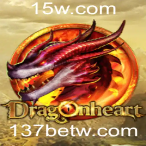 DragonHeart: O Fascinante Jogo de Estratégia com 137bet